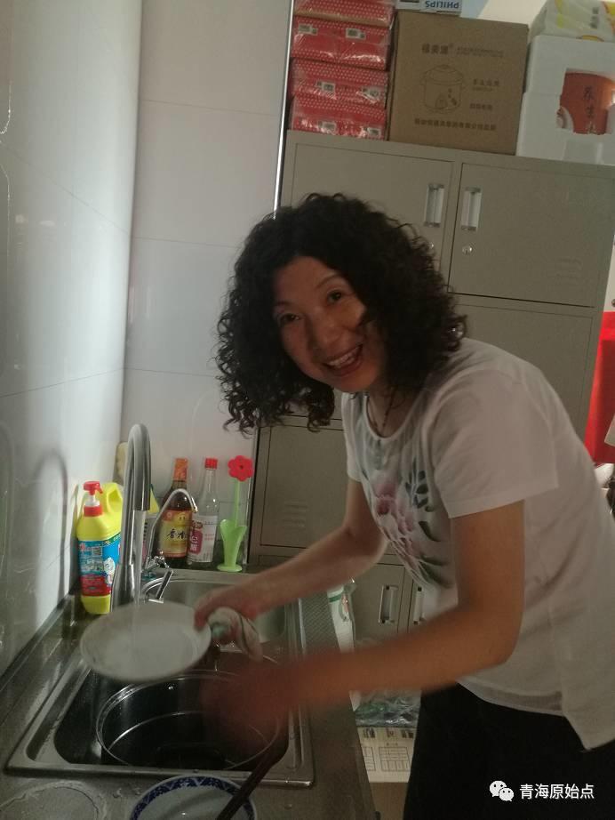 青海原始点第十期公益研习班圆满结束 青海原始点第十期公益研习班圆满结束