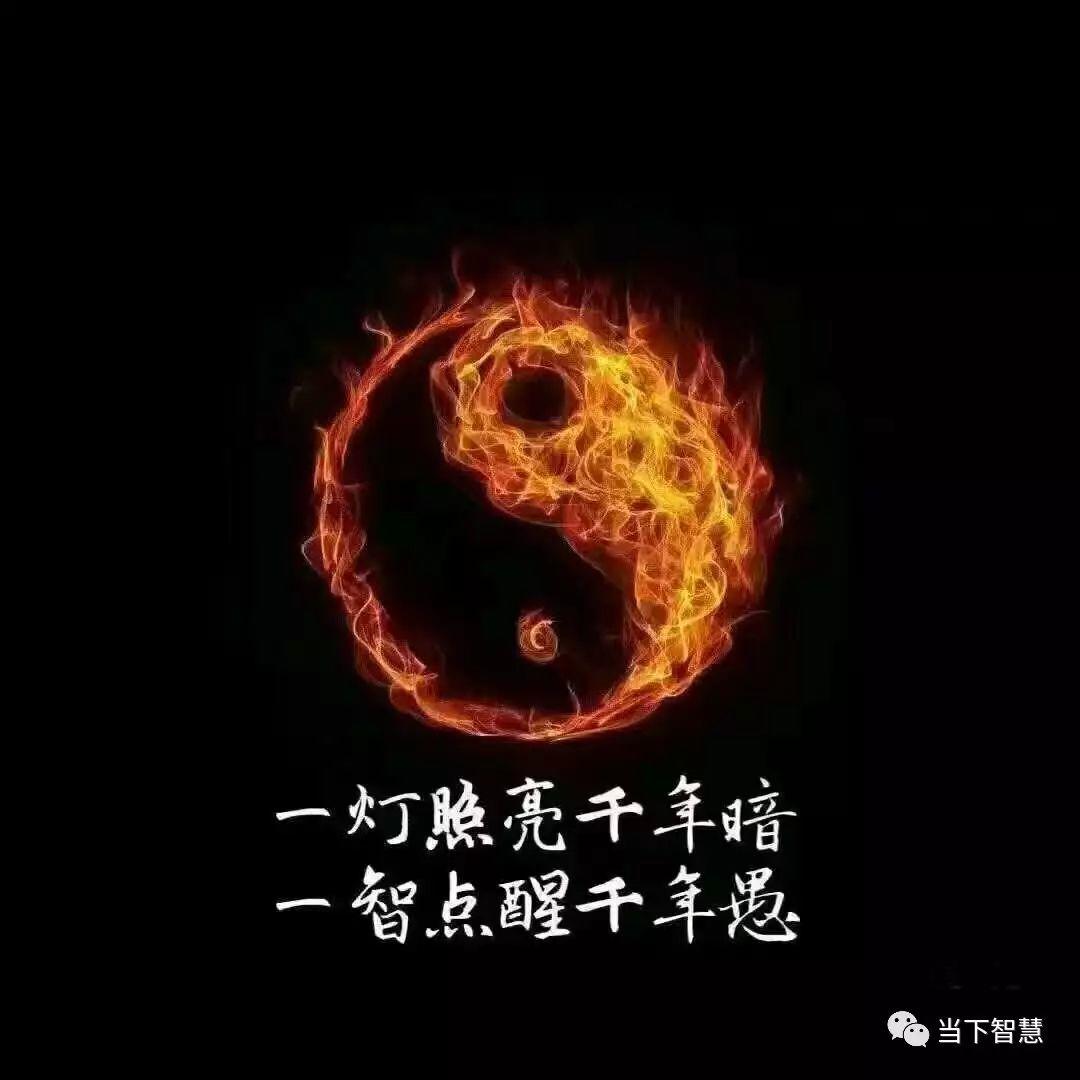 家人分享 |  一个原始点义工的分享---你若安定，幸福自来！