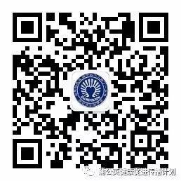 原始点为什么要求公益传播？