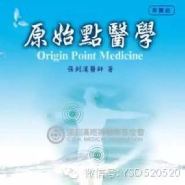 原始点带给我们家人的好处实在太多!原始点应从娃娃开始抓起-七不姜 生姜养生网-明德CSA生态姜园&明安农业