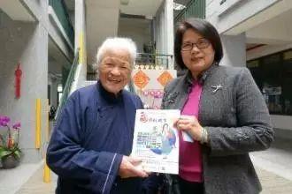 喉癌治癒 埔里陳綢嬤建台湾最大「原始點」調理處 喉癌治癒 埔里陳綢嬤建台湾最大「原始點」調理處