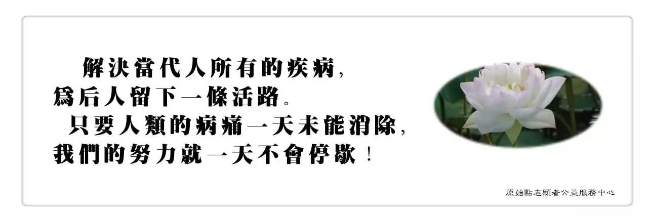 原始点理论理念测试 2016年9月 (中级第二期网上限时考试)