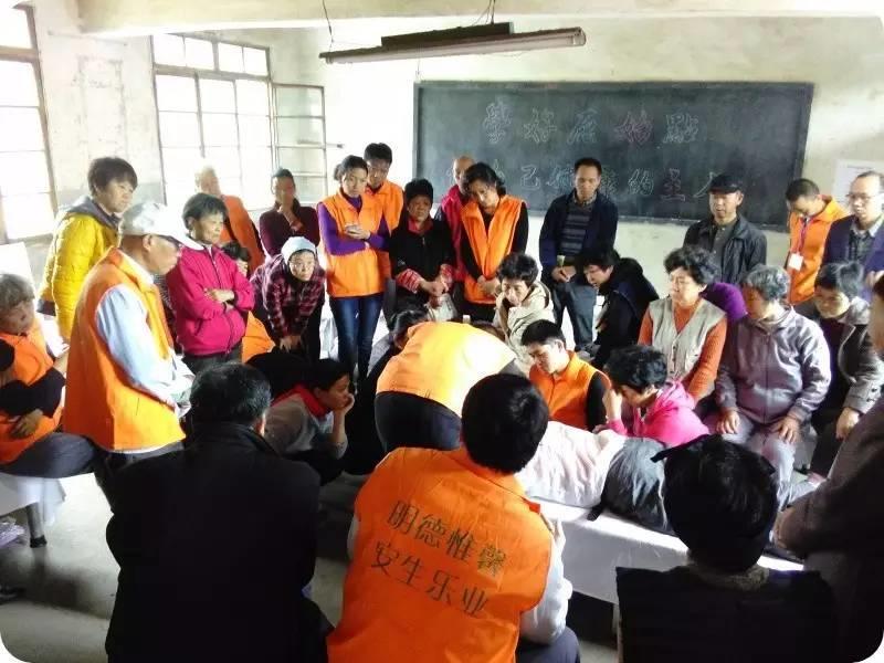 第二届明安家园原始点公益手法交流会 浙江仙居 04.15-04.17