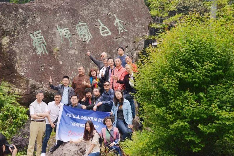 太白梦游处，仙居诗意浓 | 美丽中国行 - 秀美仙居 慈孝仁庄 明德生态姜园“七不”良心小黄姜发源地