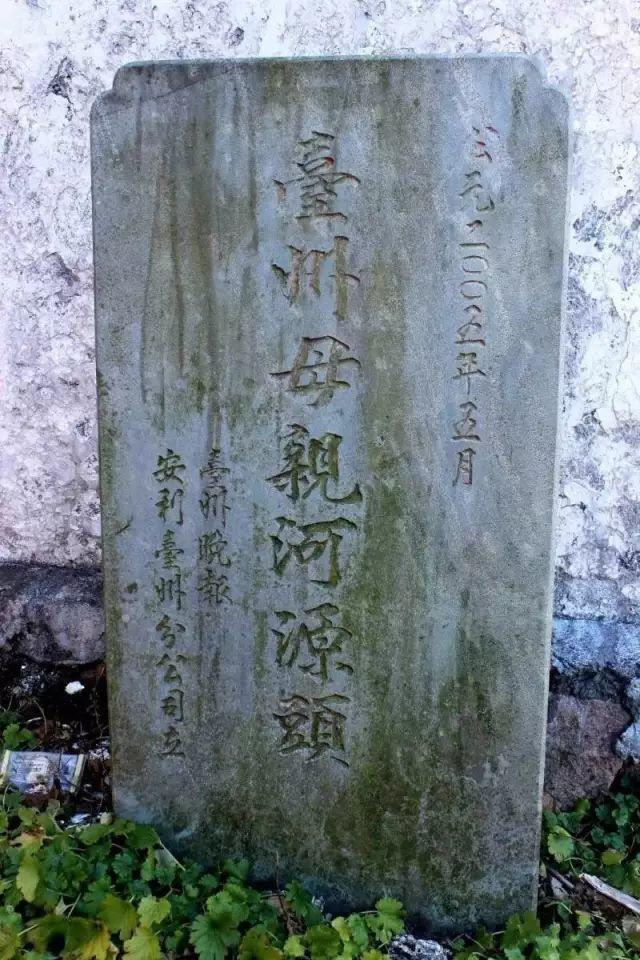 仙居居然把“西藏”私藏了,还有布达拉宫,就在家门口!- 秀美仙居 慈孝仁庄 明德生态姜园“七不”良心小黄姜发源地 仙居居然把“西藏”私藏了,还有布达拉宫,就在家门口!- 秀美仙居 慈孝仁庄 明德生态姜园“七不”良心小黄姜发源地