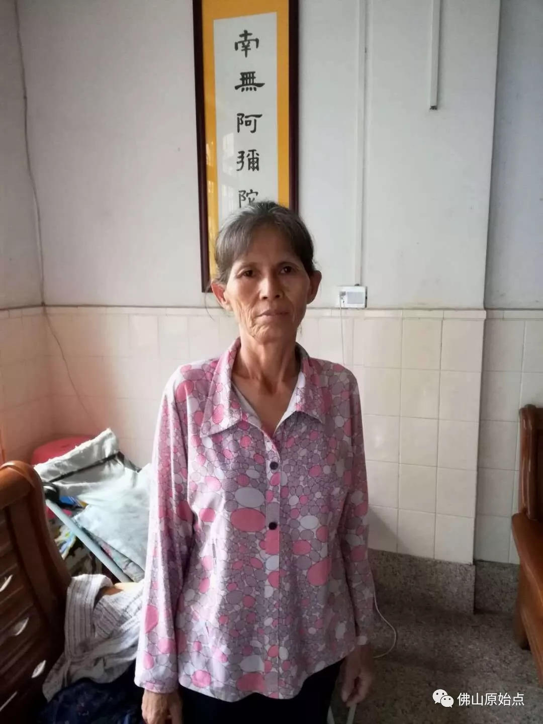 胃癌术后复发，原始点调理两个多月后完全解症-七不姜 生姜养生网-明德CSA生态姜园&明安农业