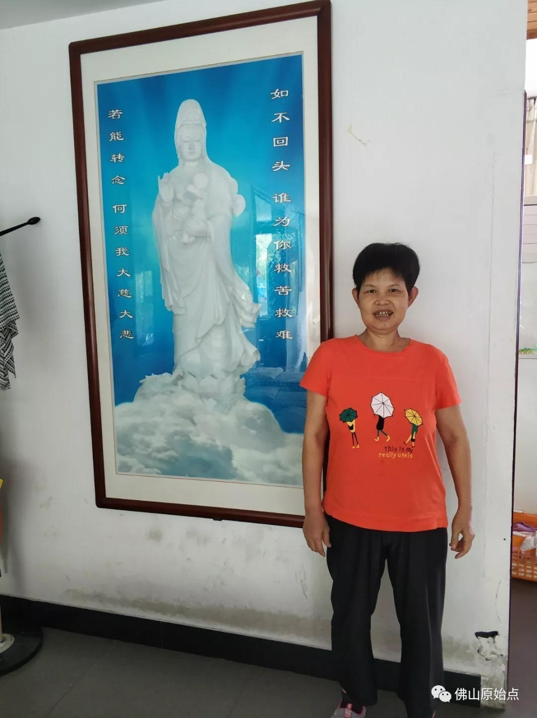 原始点调理鼻咽癌、淋巴癌：78天所有症状消除