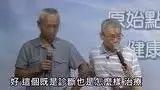 诊断为脊椎压迫造成手脚麻如何用原始点处理?-七不姜 生姜养生网-明德CSA生态姜园&明安农业
