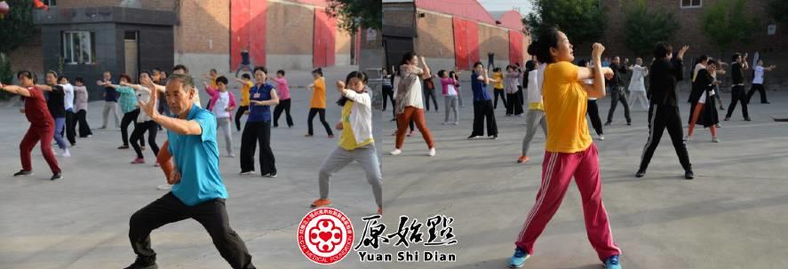 2017年原始点太原学习班圆满结束