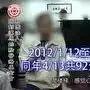 肝癌末期医师宣布只能活三天-七不姜 生姜养生网-明德CSA生态姜园&明安农业