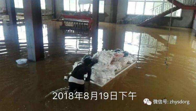 徐州市原始点基地(一方有难,十方支援,急需要家人们来帮忙!) 徐州市原始点基地(一方有难,十方支援,急需要家人们来帮忙!)