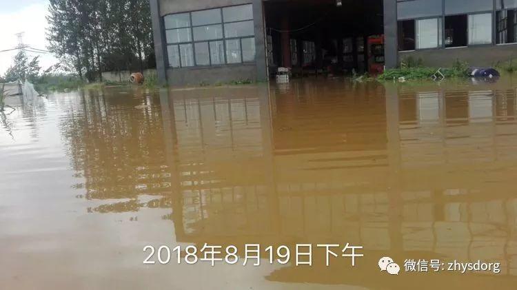 徐州市原始点基地(一方有难,十方支援,急需要家人们来帮忙!) 徐州市原始点基地(一方有难,十方支援,急需要家人们来帮忙!)