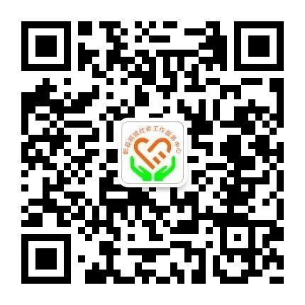 【鹃城社工-喜安站点】喜安社区志愿者队伍急救知识培训活动