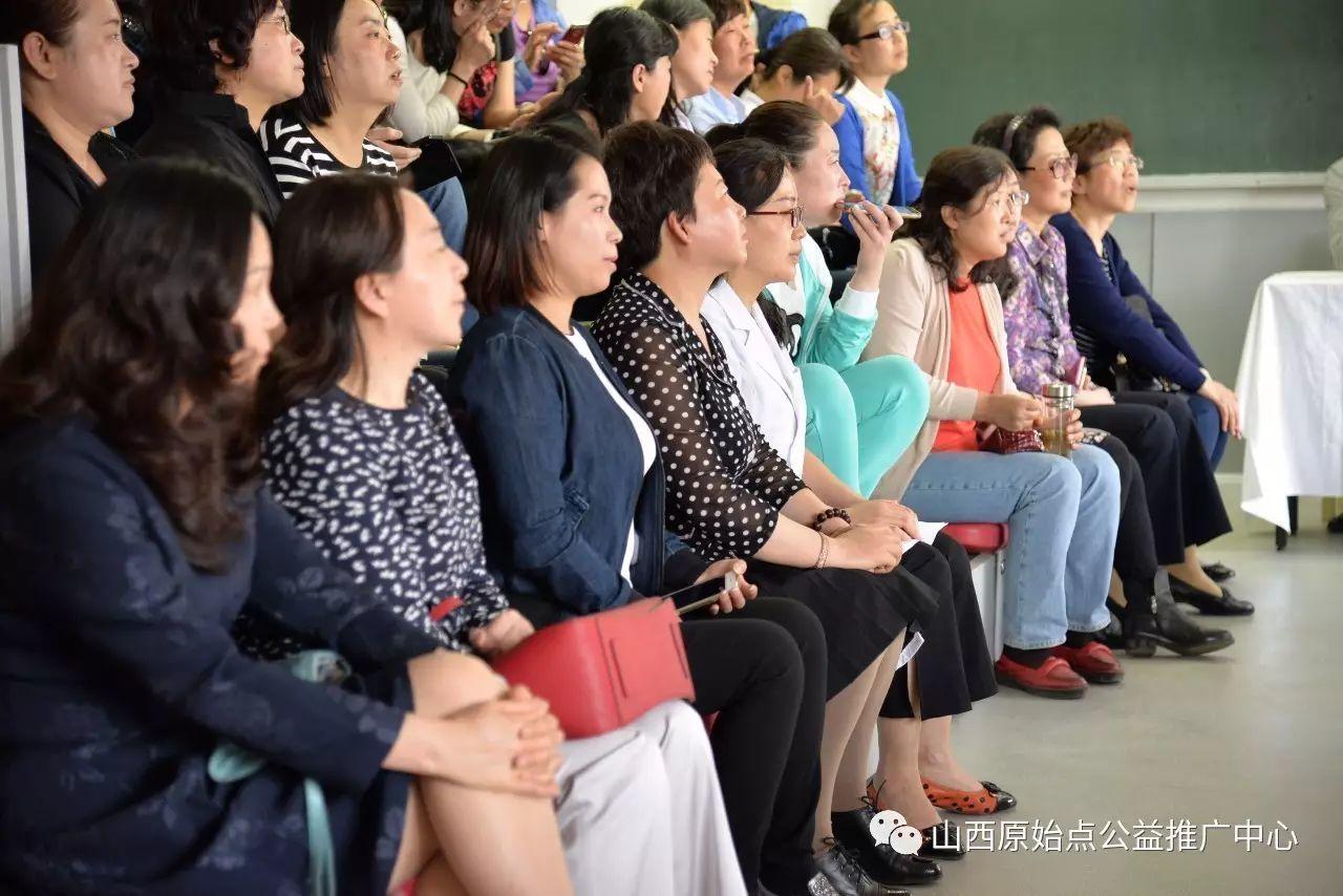 2017.05太原卫校职业教育活动周-原始点健康疗法现场体验 2017.05太原卫校职业教育活动周-原始点健康疗法现场体验