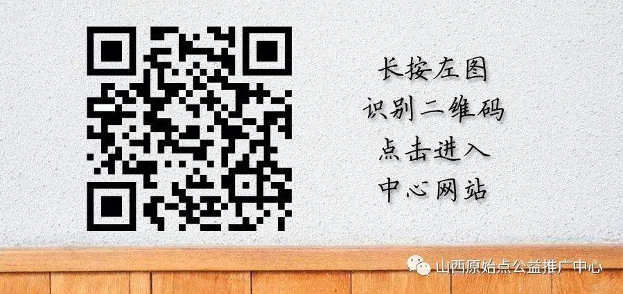 2017.05太原卫校职业教育活动周-原始点健康疗法现场体验 2017.05太原卫校职业教育活动周-原始点健康疗法现场体验