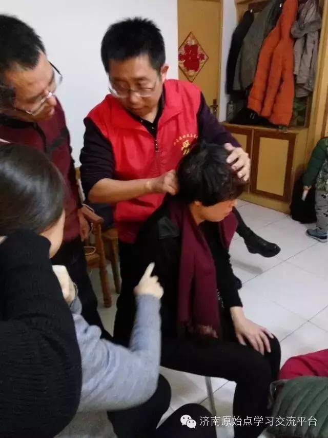 济南原始点学习 泰安圆觉原始点公益站 介绍