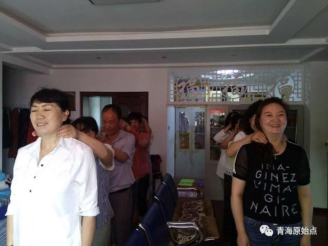 青海原始点第十期公益研习班圆满结束 青海原始点第十期公益研习班圆满结束