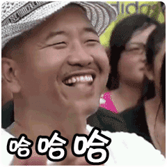 [經驗分享] 原始點應用分享-處理虎頭蜂螫傷