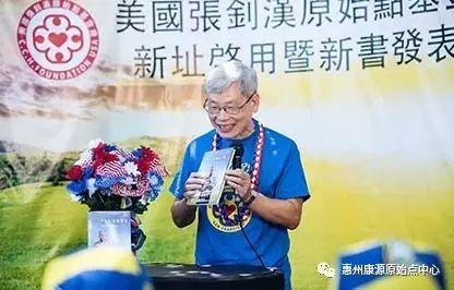 如何推广自己的原始点服务点? 如何推广自己的原始点服务点?