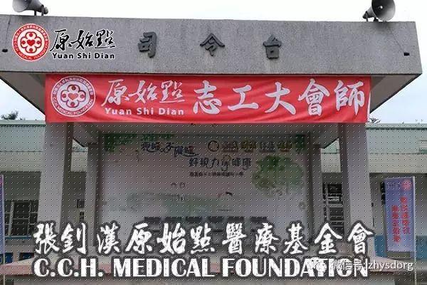 [志工心得] 2017全台志工大會師-學習原始點心得寫作優勝分享之一 把原始點介紹給您的親朋好友 2017 2 10-七不姜 生姜养生网-明德CSA生态姜园&明安农业