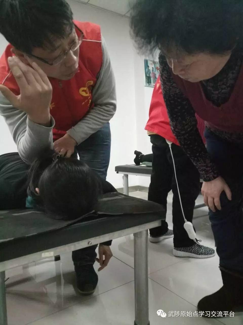 焦作老年大学原始点公益手法班第一期精彩回顾