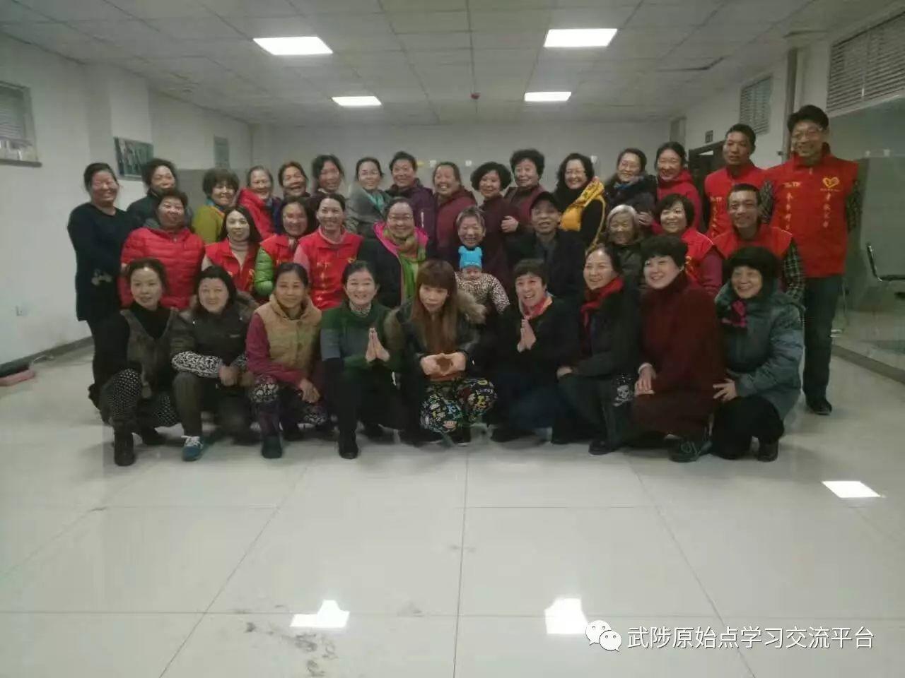 焦作老年大学原始点公益手法班第一期精彩回顾