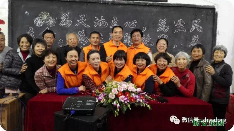 【原始点全球同学网 浙江仙居原始点公益手法学习交流会】原始点生命健康学习班 2018明安大家园 【原始点全球同学网 浙江仙居原始点公益手法学习交流会】原始点生命健康学习班 2018明安大家园