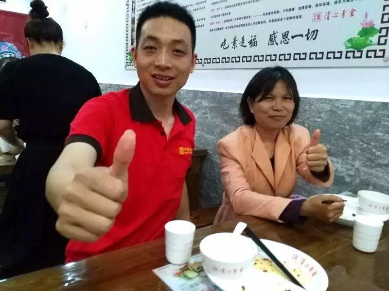 仙居清心素食免费用餐!感恩老师! 9月10日凭教师证在仙居清心素食餐厅免费用餐。 仙居清心素食免费用餐!感恩老师! 9月10日凭教师证在仙居清心素食餐厅免费用餐。