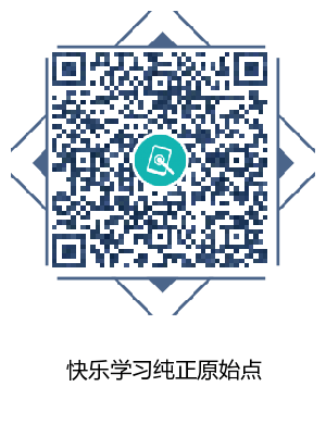 “七夕”快乐！明德薑园送礼送爱与健康