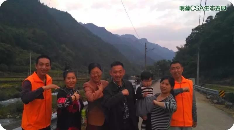 “七夕”快乐！明德薑园送礼送爱与健康