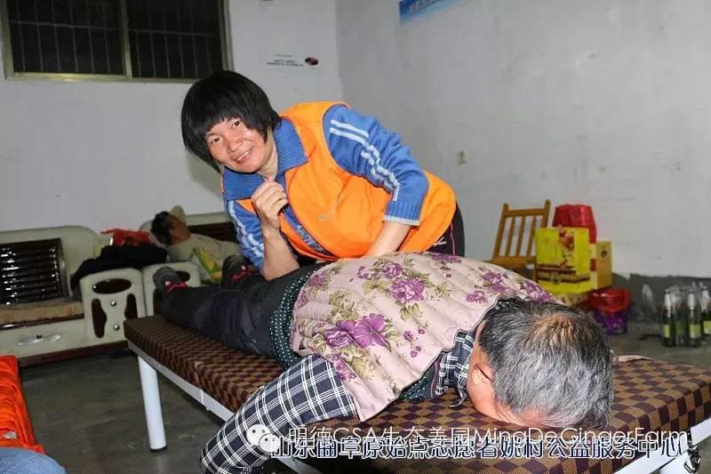 【2015年“七不”生态养植小黄姜开锄节】之 “时习原始点”篇