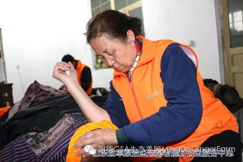 【2015年“七不”生态养植小黄姜开锄节】之 “时习原始点”篇