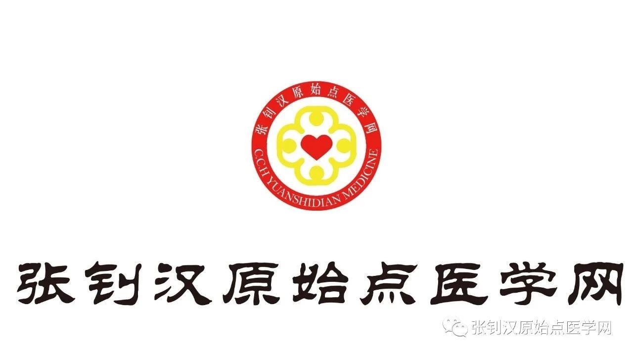 原始点之歌（2018.9更新版）-七不姜 生姜养生网-明德CSA生态姜园&明安农业