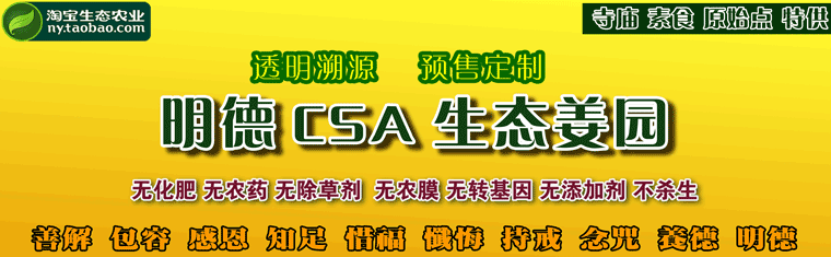 【原始点资料的免费申请 助印及请购】2016.2.12