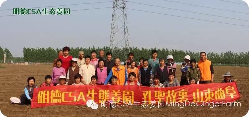 您知道西瓜膨大 豆芽催熟 黄瓜冰箱自长等是怎么回事吗？您有无吃过使用的生长激素的果蔬？