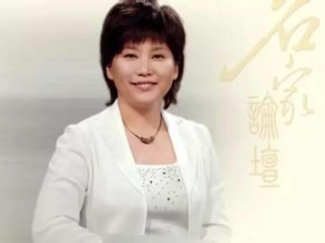 特邀养生专家曲黎敏:姜是我最爱谈的一个话题-七不姜 生姜养生网-明德CSA生态姜园&明安农业