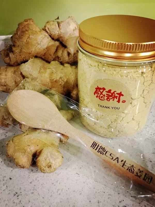原始点良心姜销售员推广计划，无任何成本即可成为心法农业 “七不”小黄姜的销售员，一起分享收获的喜悦。