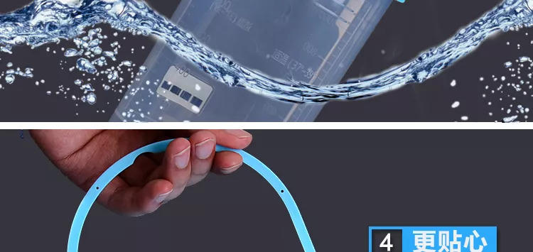 原始点姜汤灌肠工具介绍及步骤详解 原始点姜汤灌肠工具介绍及步骤详解