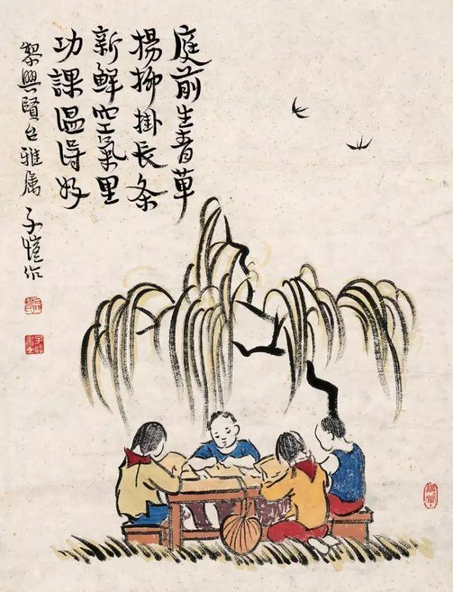 【明德CSA生态姜园·明安大家园·仙居明安暖心健康生活馆·仙居清心素食馆 公益学习班及义工招募通知】