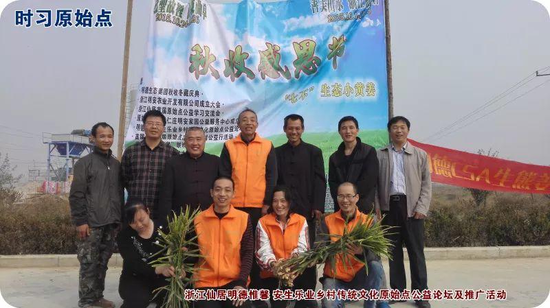 团购 2018.315特制原始点药用‘七不’小黄姜干姜片1斤 包邮 明德生态姜园心法农业恭制