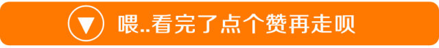 [姜红包]恭喜健康，领取红包！