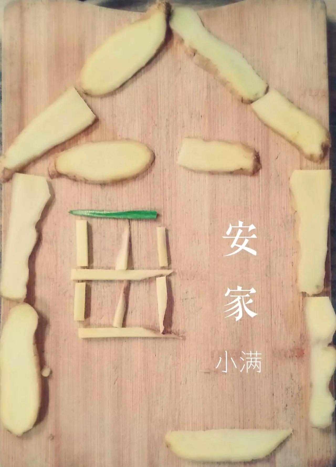 家里种生姜,全家都安康! 盆栽姜 有竹韵! 家里种生姜,全家都安康! 盆栽姜 有竹韵!