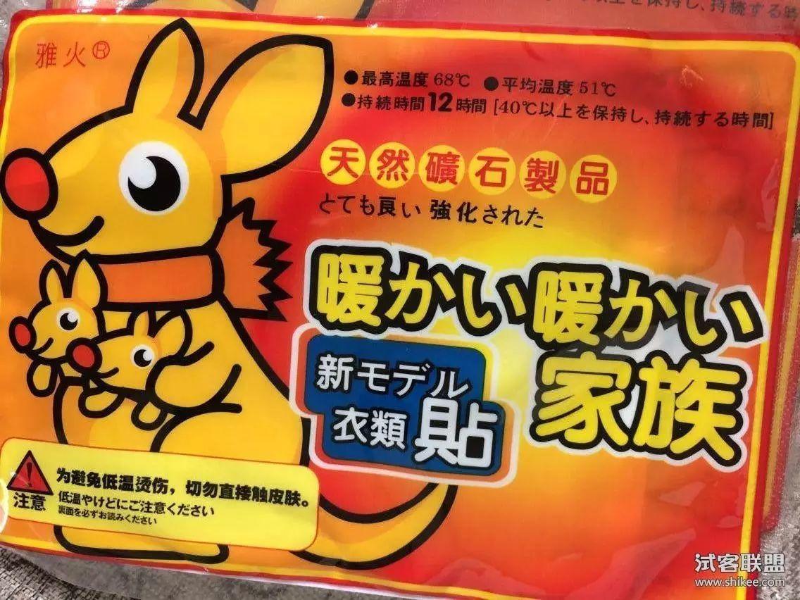 「用過的暖暖包」先別丟!2個「隱藏版暖暖包神奇用途」再也捨不得丟掉!暖暖包一般發熱大約在8-12小時,不熱後其實還有多種妙用。-七不姜 生姜养生网-明德CSA生态姜园&明安农业