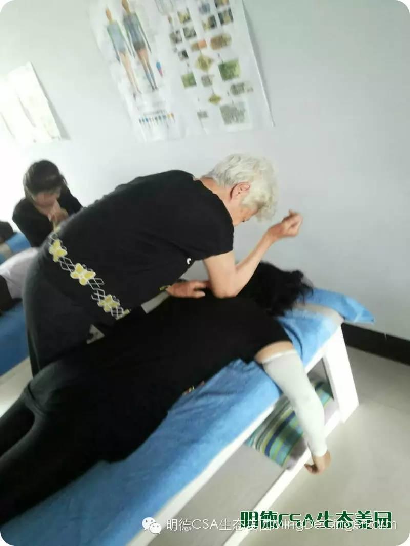 姜园5月新入股东王丽华 介绍。感恩纯朴 利他 服务 奉献的82岁的呼和浩特原始点志愿者! 姜园5月新入股东王丽华 介绍。感恩纯朴 利他 服务 奉献的82岁的呼和浩特原始点志愿者!