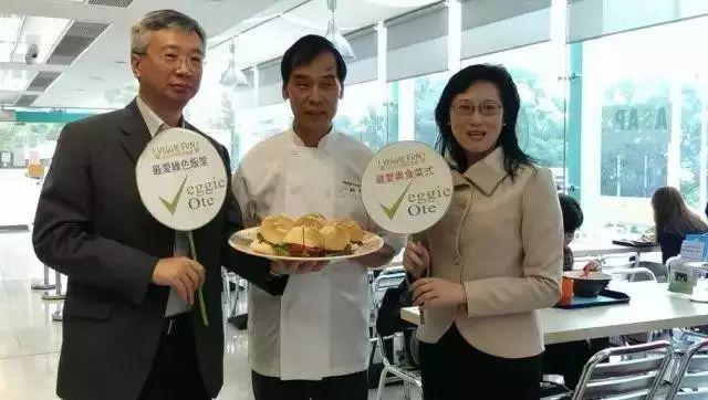 全球最牛的谷歌食堂,竟开始给员工吃素! 全球最牛的谷歌食堂,竟开始给员工吃素!