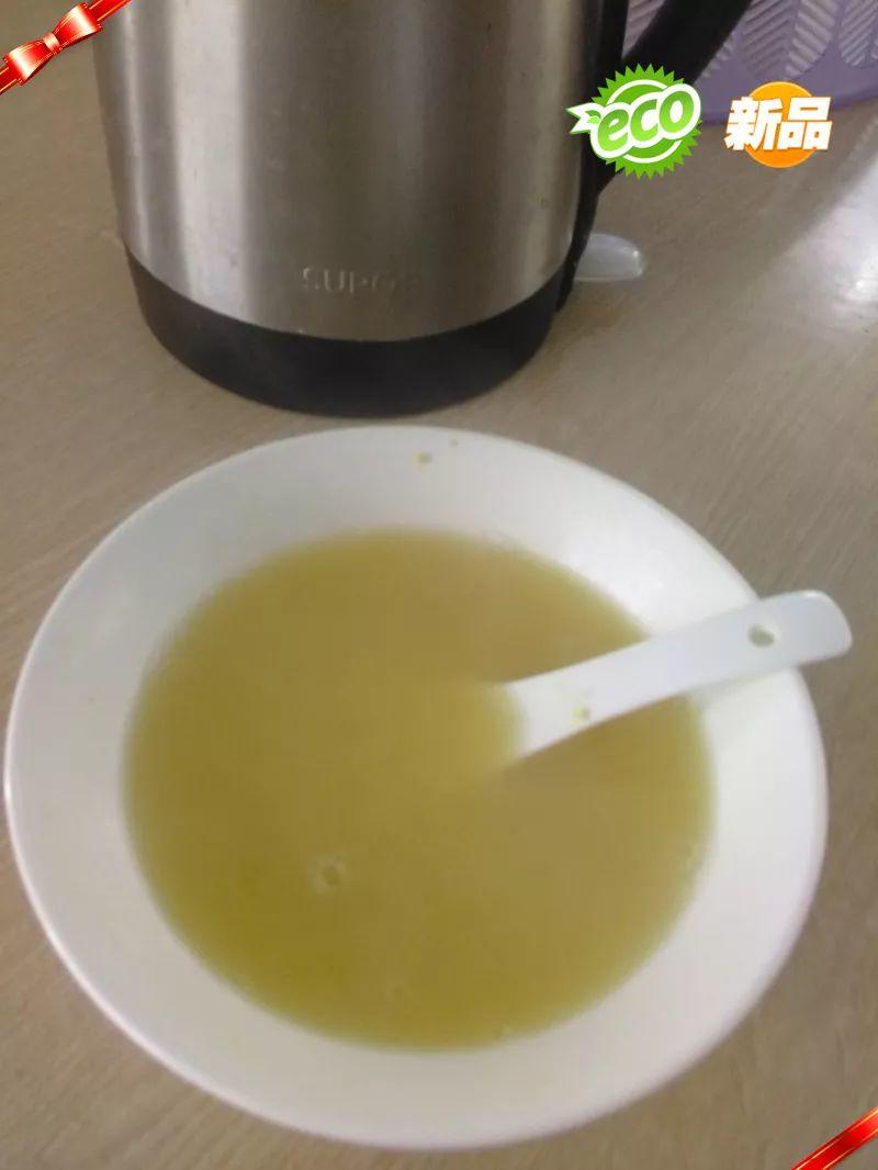 团购特级袋泡七不小黄姜薑粉60包盒装。每包5克一级品小袋泡