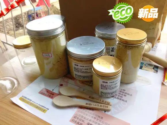 用一年从大自然走进你的心,现在让它暖暖你的胃 用一年从大自然走进你的心,现在让它暖暖你的胃