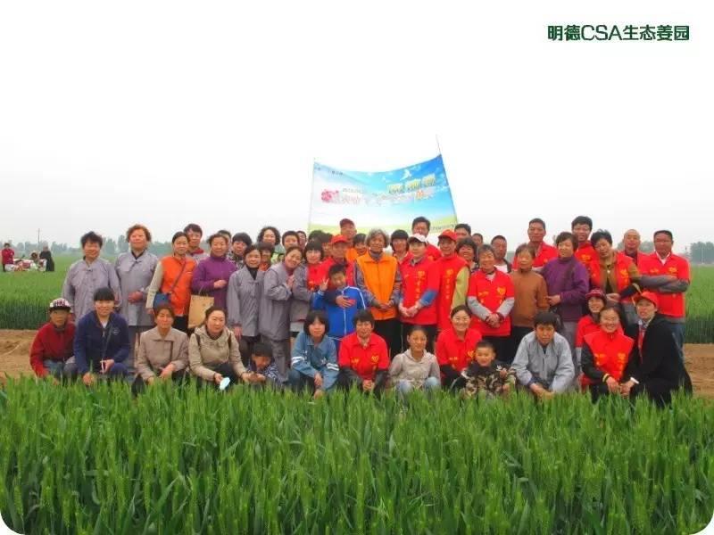 善的热循环 爱的真分享-自然、生态、良心姜品热源免费申请