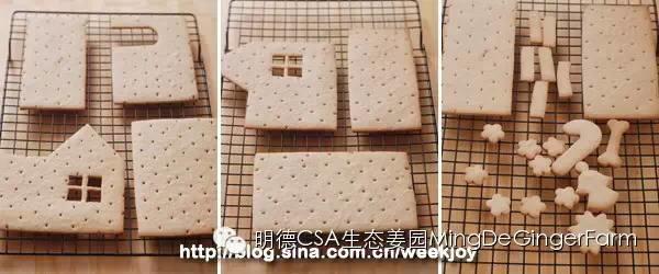 圣诞姜饼-最能代表圣诞节的食物 圣诞姜饼-最能代表圣诞节的食物