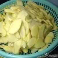 佳节美食 美味红糖姜片 白糖姜片 小朋友不要太喜欢哦